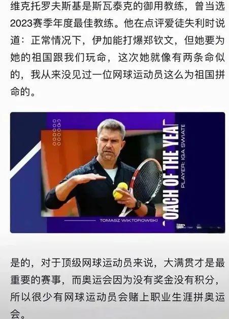 夺奠定了坚 夺奠定了坚