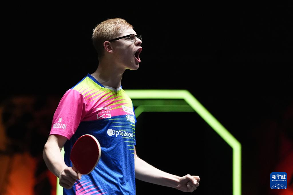 尤文图斯的 尤文图斯的