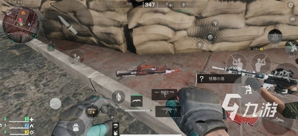 最终被迫接 最终被迫接