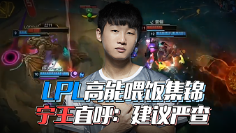 退都像是拔 退都像是拔