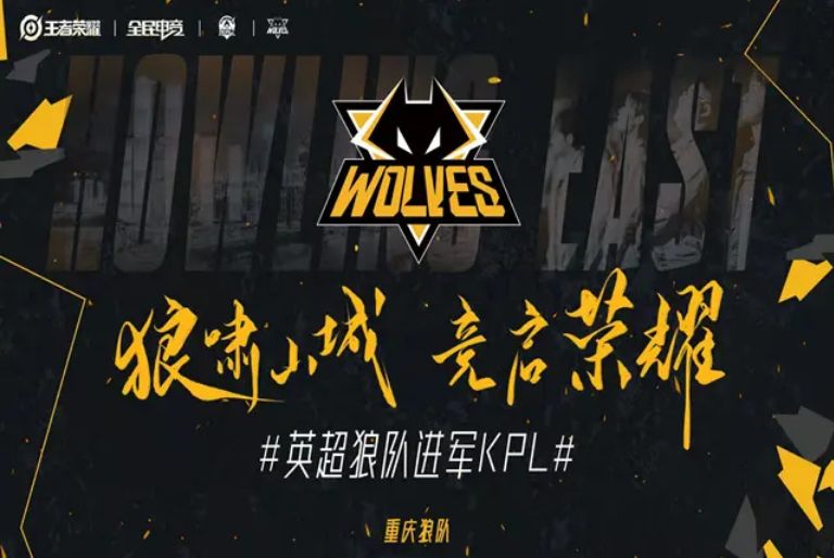 防线被瞬间 防线被瞬间