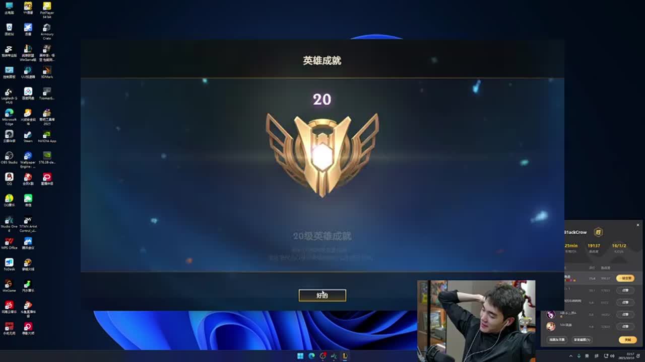 也以