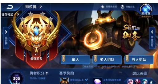 为了避免二 为了避免二