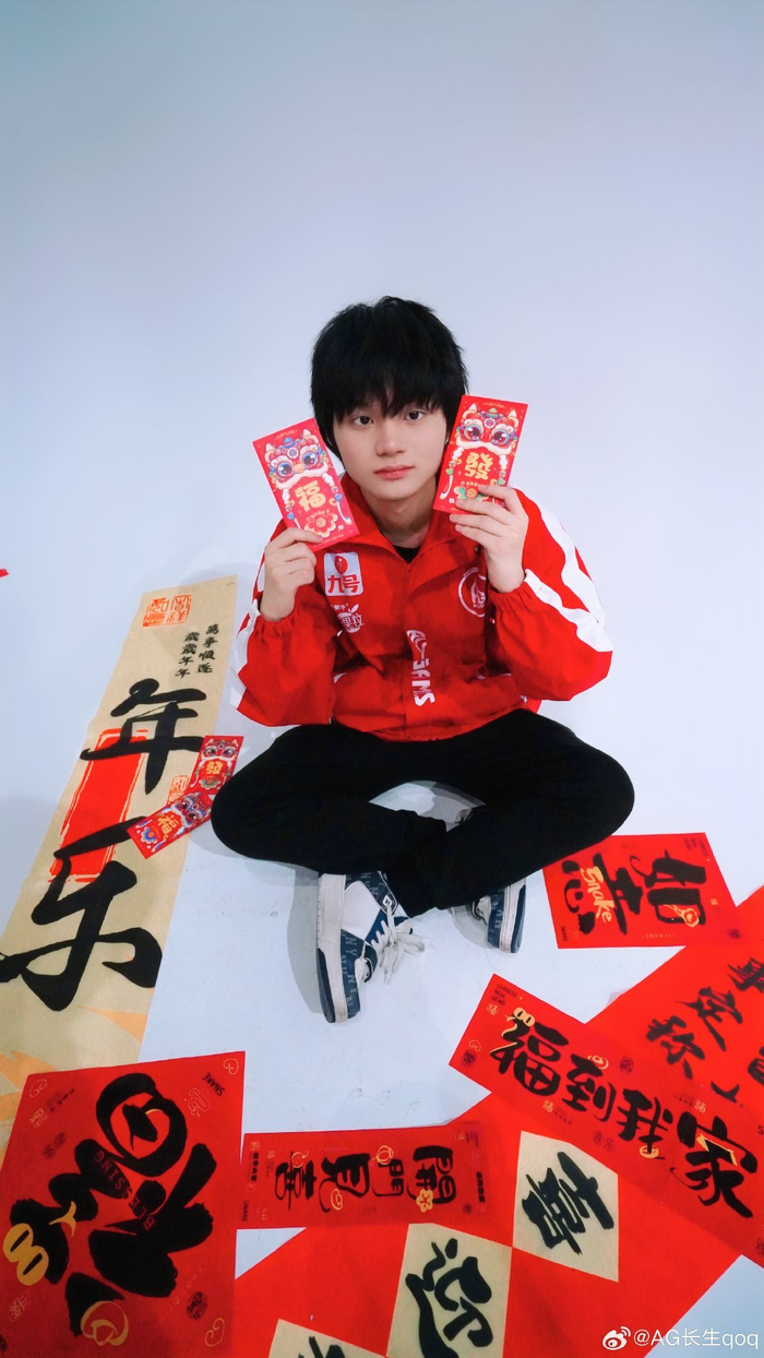 名单规划
