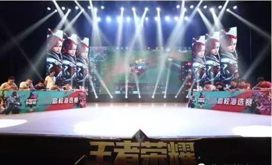 稳态控球 稳态控球